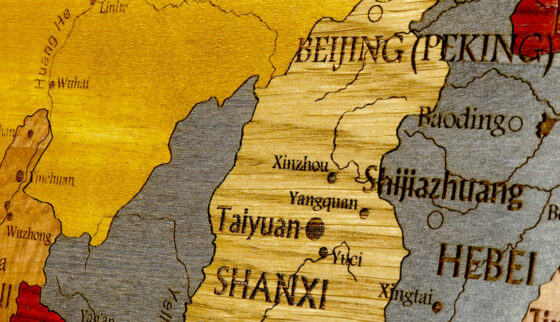 chine-details